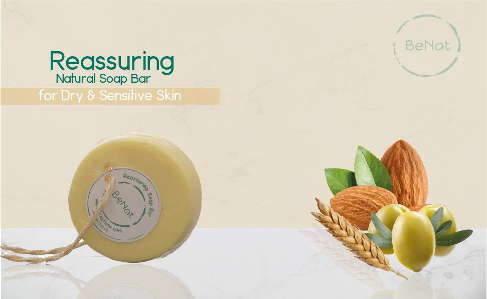 Skin-Soothing Bar Set - product photo 5