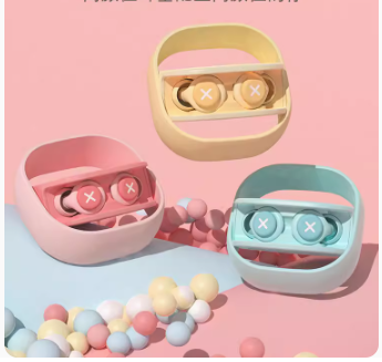 Silicone Noise Reduction Earplugs