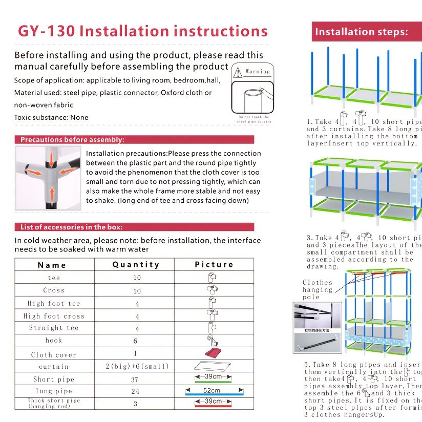 Portable Closet Storage Organizer Wardrobe Rack Shelf