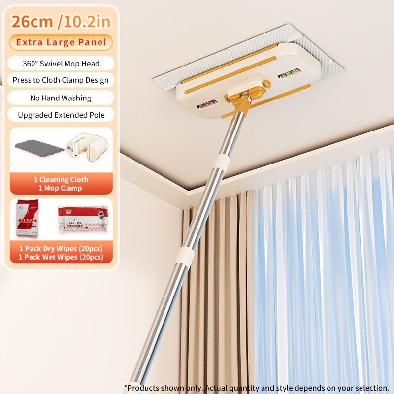 10.2-Inch Automatic Fabric-Clamping Flat Mop