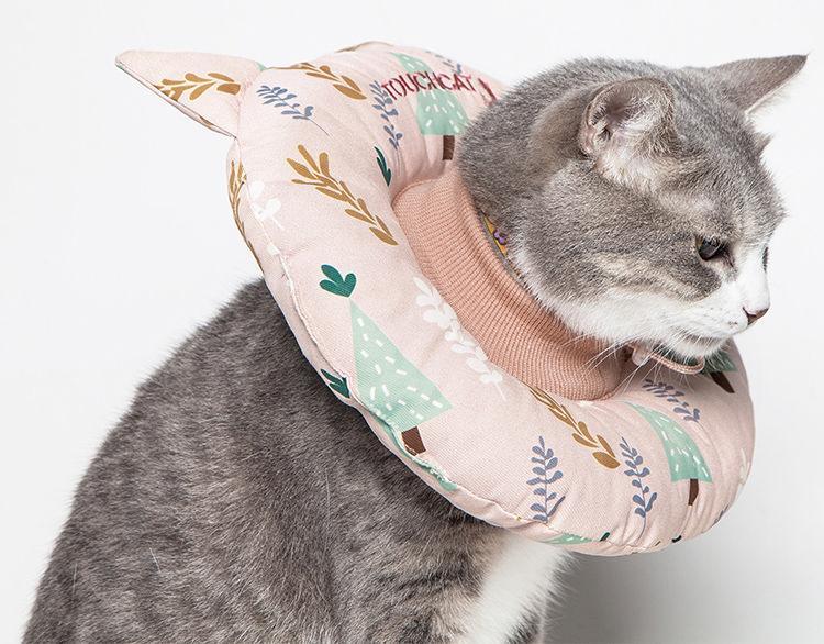 Touchcat 'Ringlet' Adjustable Pillow Cat Neck Protector