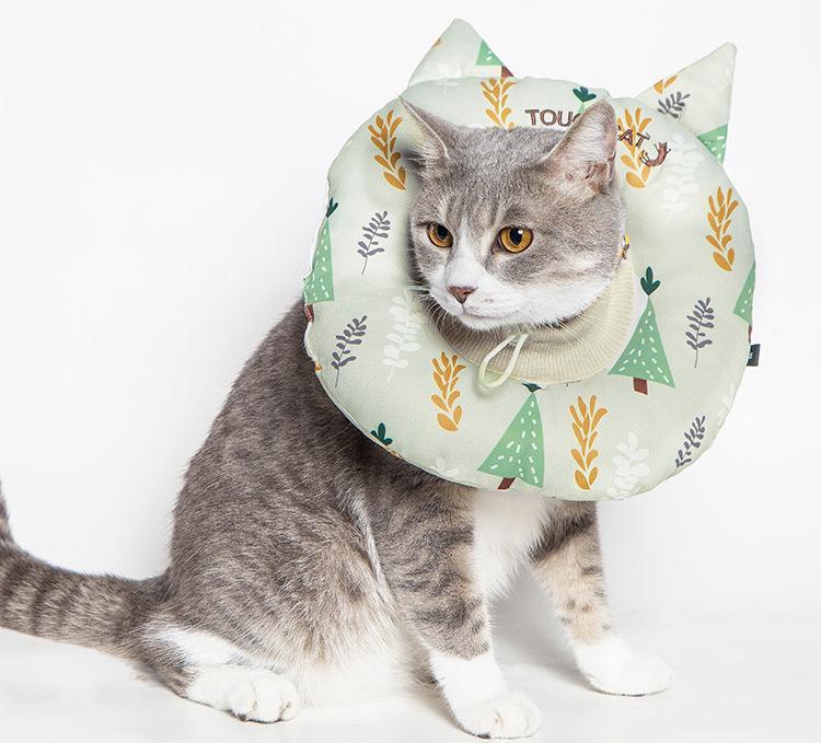 Touchcat 'Ringlet' Adjustable Pillow Cat Neck Protector