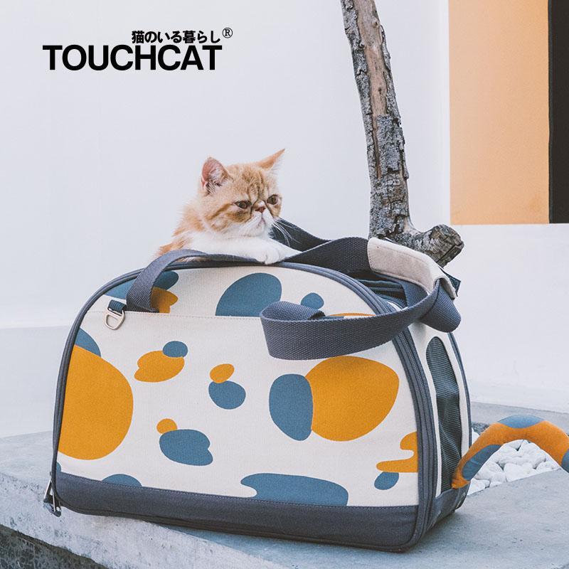 Touchcat 'Tote-Tails' Collapsible Cat Carrier