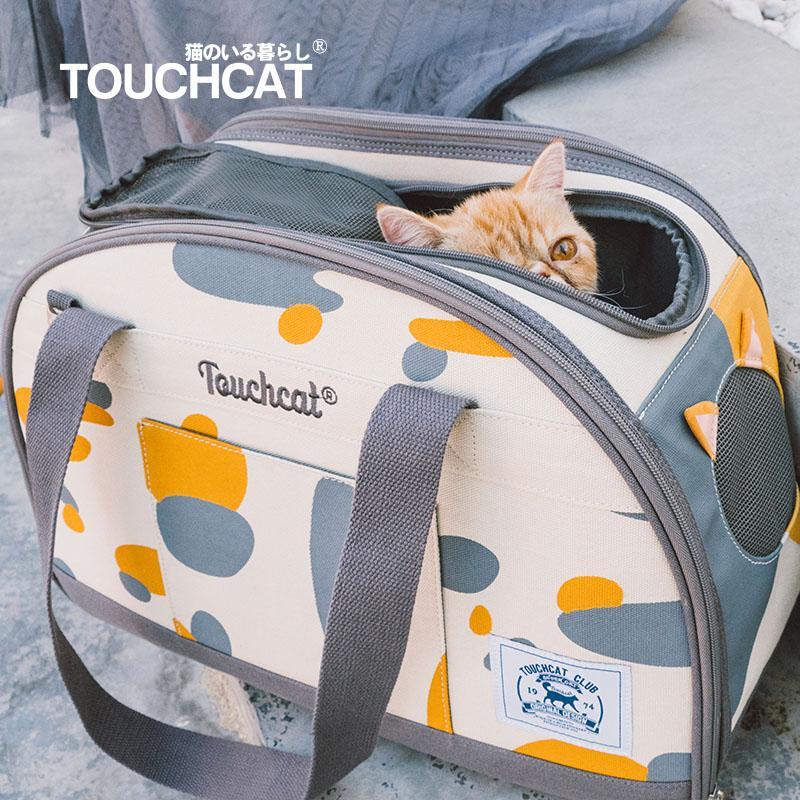 Touchcat 'Tote-Tails' Collapsible Cat Carrier