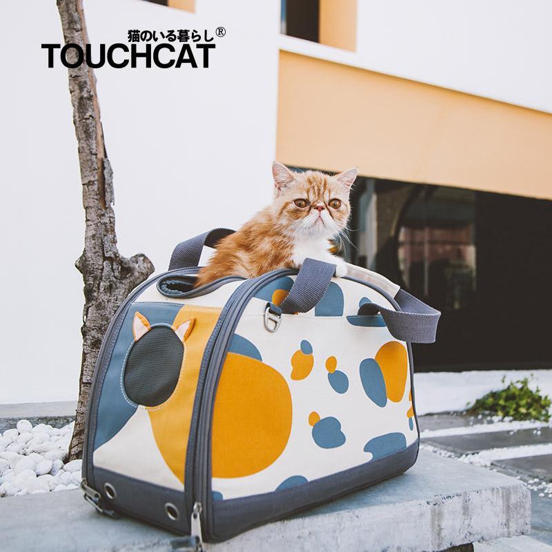 Touchcat 'Tote-Tails' Collapsible Cat Carrier